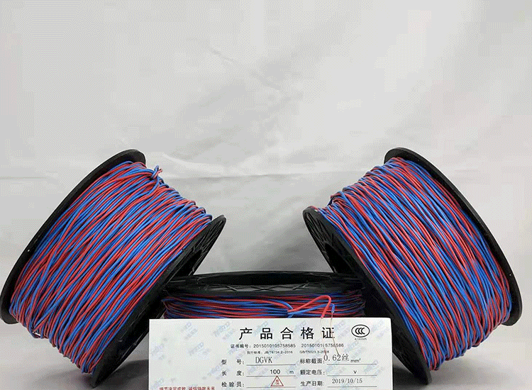 秭归数码电子雷管秭归放炮线.png
