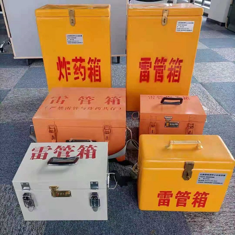 秭归雷管炸药箱材质解析盘点